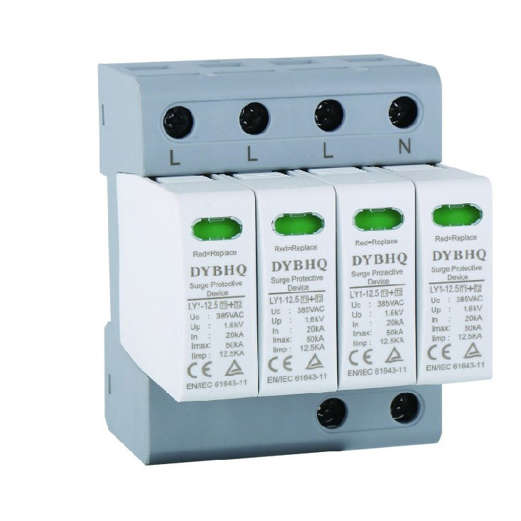LY1-12.5B电涌保护器