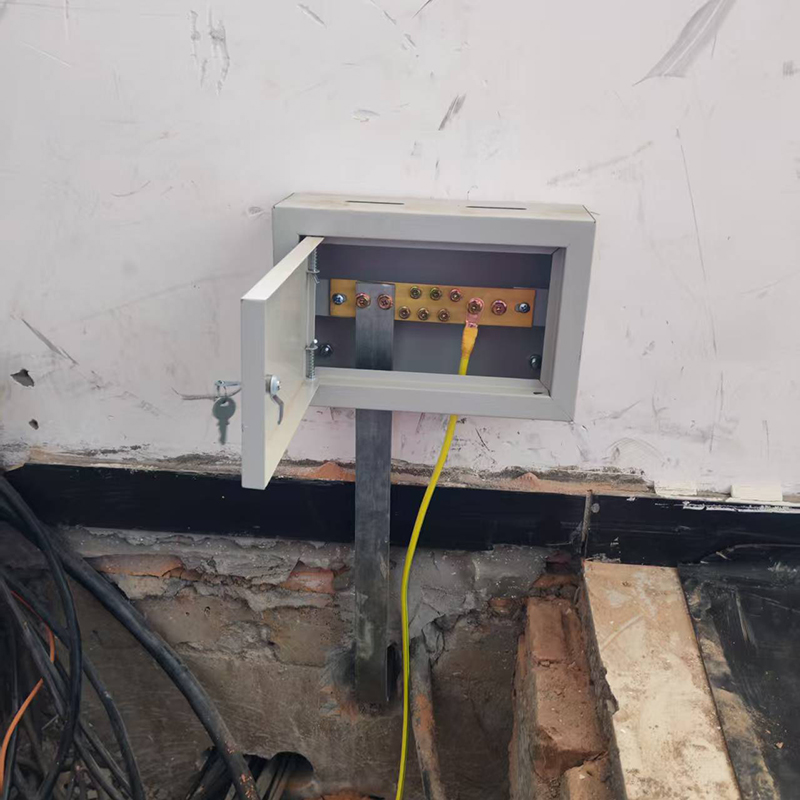 南通某单位配电间等电位施工