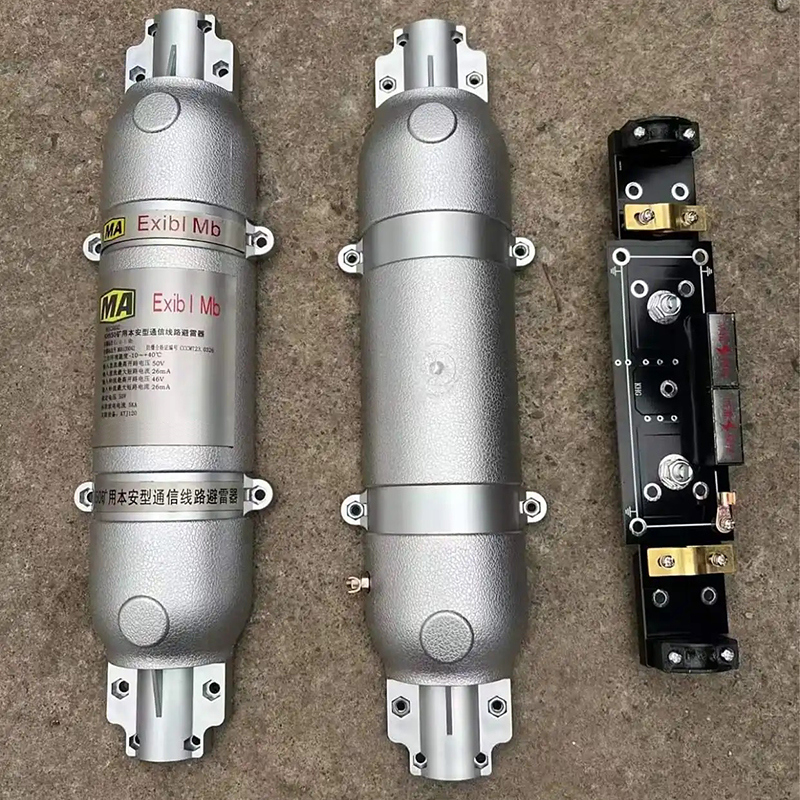 KHX50矿用本安型通讯线路避雷器